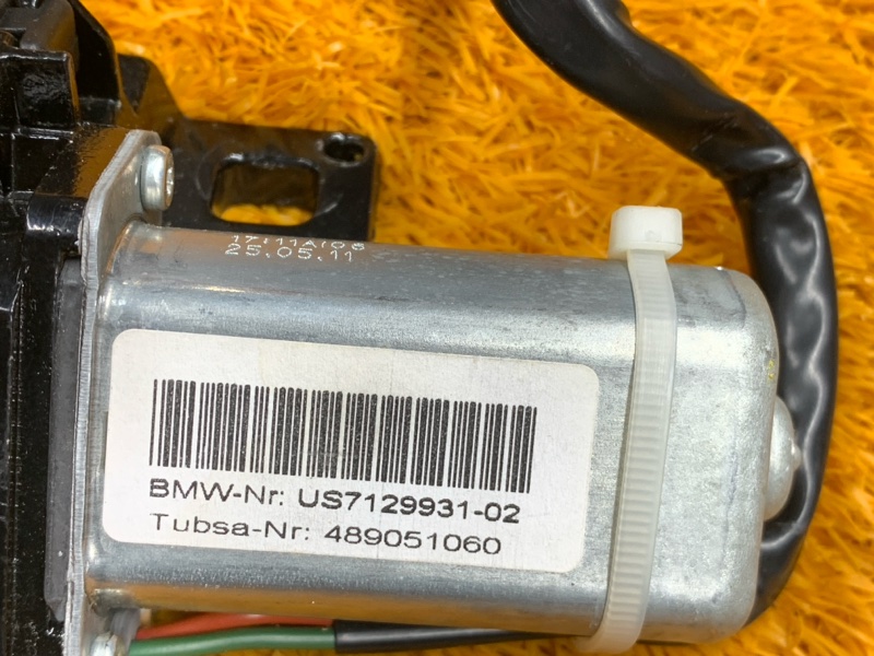 замок багажника, 1440 рублей, Красноярск