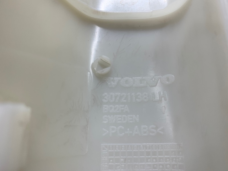 обшивка стойки, 670 рублей, Красноярск