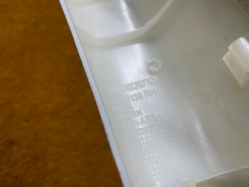 обшивка стойки, 670 рублей, Красноярск