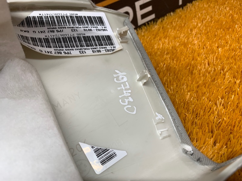 обшивка стойки, 860 рублей, Красноярск