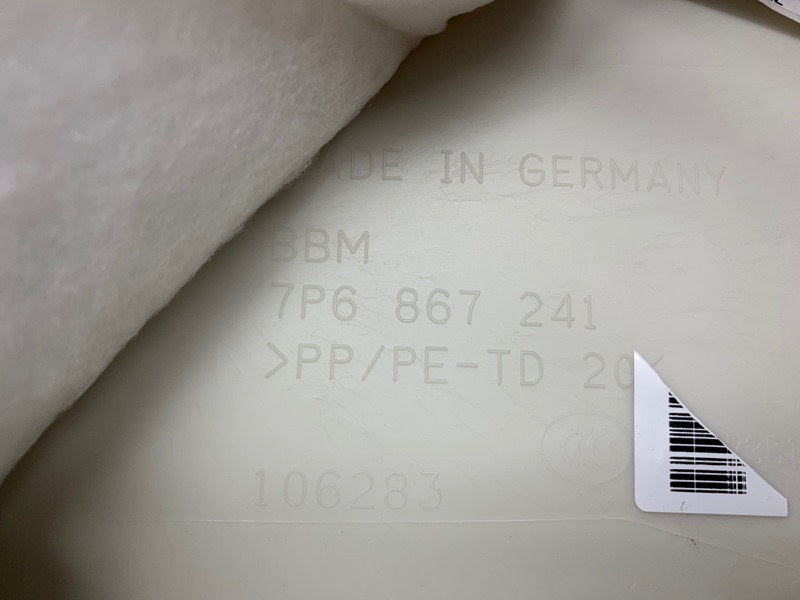 обшивка стойки, 860 рублей, Красноярск