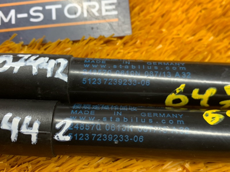 амортизатор капота, 900 рублей, Красноярск