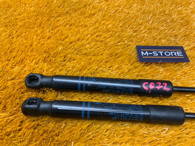 амортизатор капота, 900 рублей, Красноярск