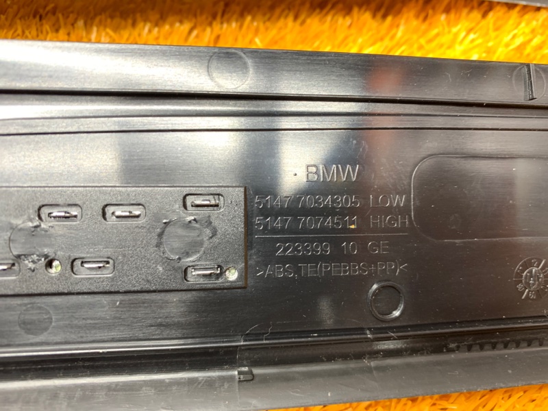 Накладка на порог салона, 1500 рублей, Красноярск