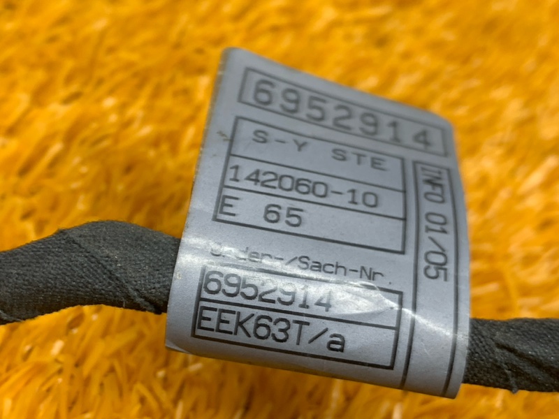 Проводка парктроника, 1290 рублей, Красноярск