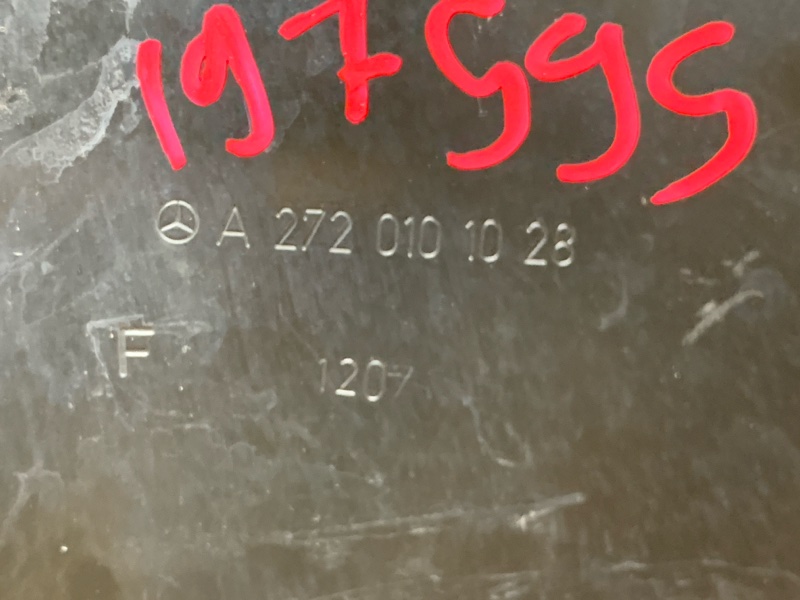 поддон, 1820 рублей, Красноярск