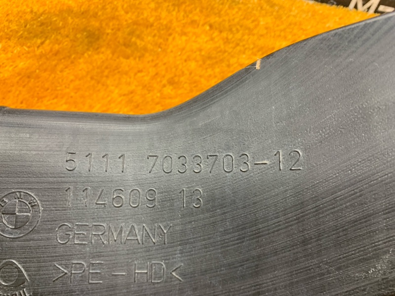 Воздуховод тормозов, 720 рублей, Красноярск