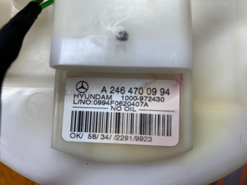 Бензонасос, 2770 рублей, Красноярск