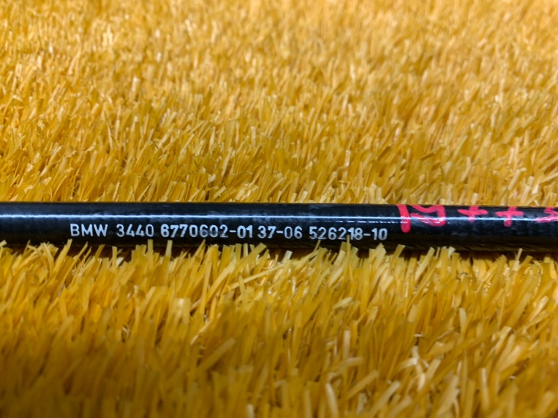 трос ручника, 420 рублей, Красноярск