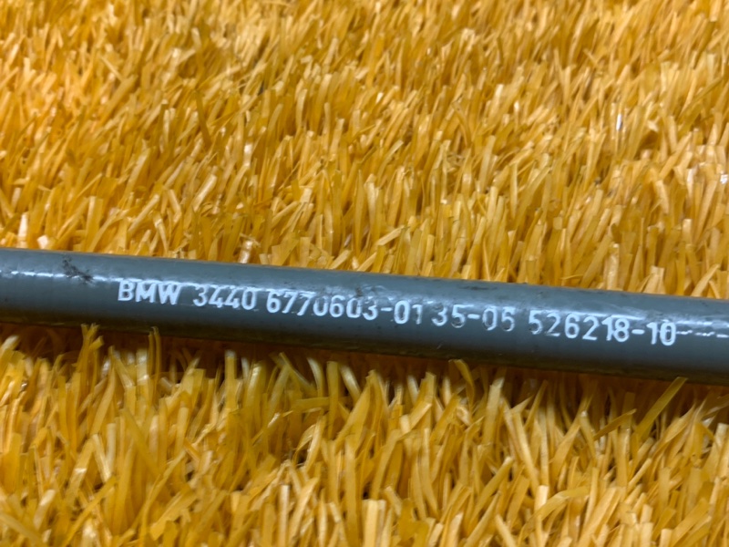 трос ручника, 420 рублей, Красноярск