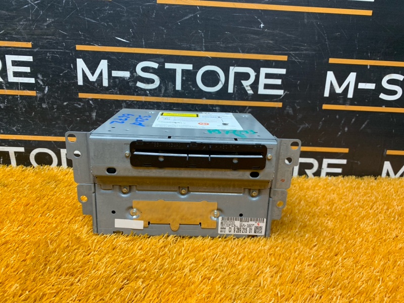 Магнитола, 8850 рублей, Красноярск