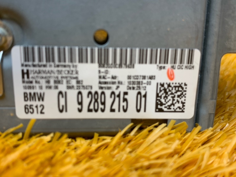 Магнитола, 8850 рублей, Красноярск