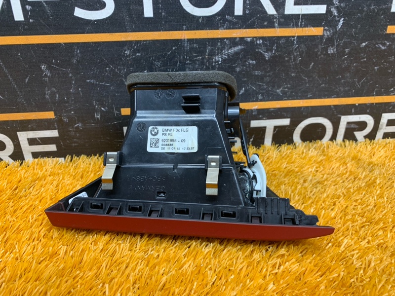 дефлектор воздушный, 1500 рублей, Красноярск