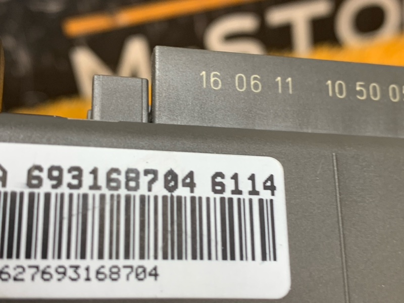 блок предохранителей, 500 рублей, Красноярск