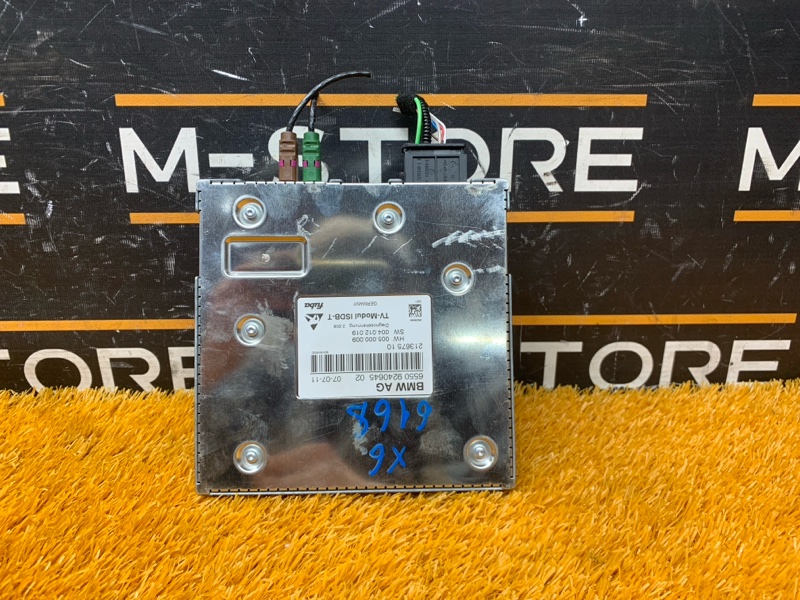 TV-тюнер, 300 рублей, Красноярск