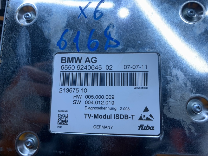 TV-тюнер, 300 рублей, Красноярск