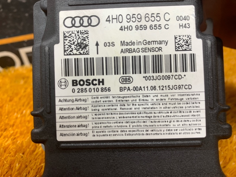 Блок управления Airbag, 900 рублей, Красноярск