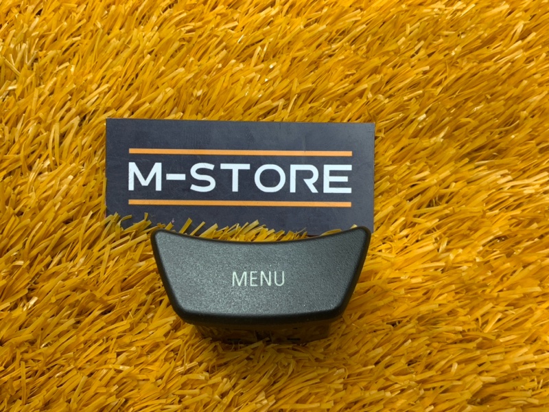 Кнопка меню, 300 рублей, Красноярск