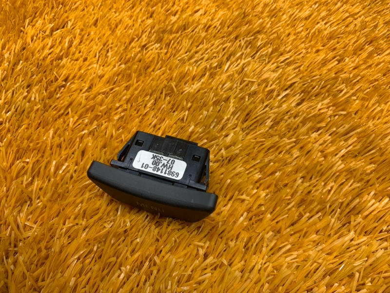 Кнопка меню, 300 рублей, Красноярск