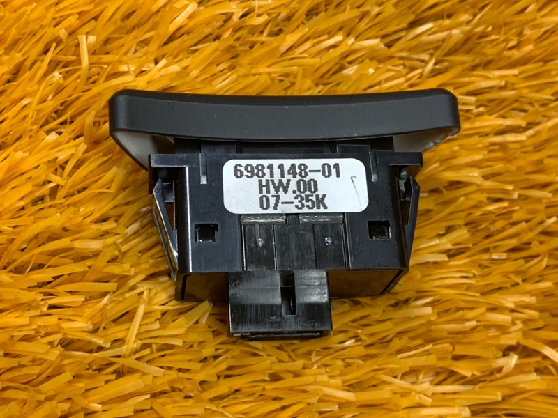 Кнопка меню, 300 рублей, Красноярск