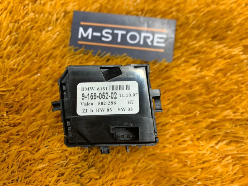 Кнопка подогрева сидений, 600 рублей, Красноярск