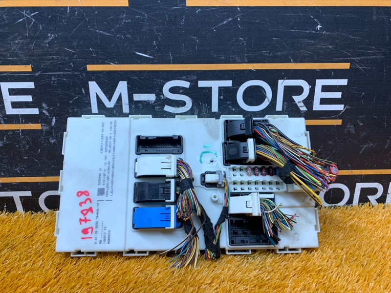 блок комфорта, 3940 рублей, Красноярск