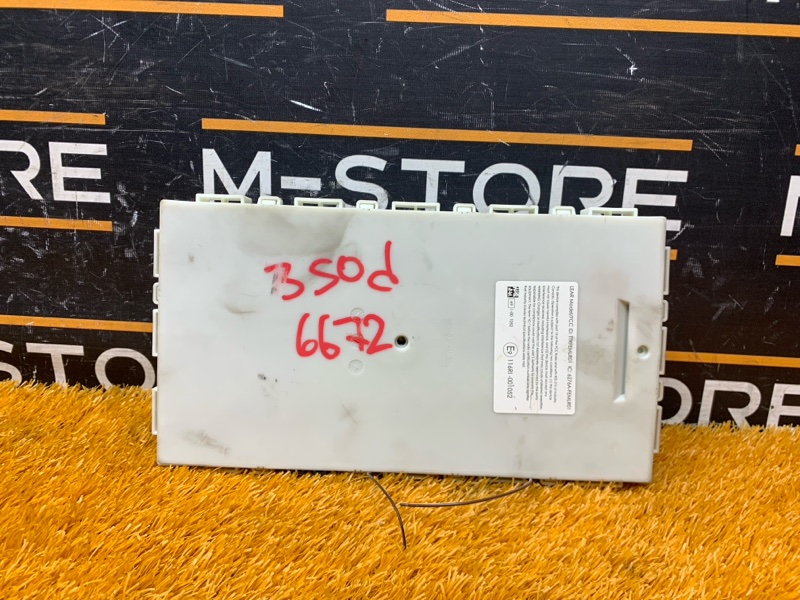 блок комфорта, 3940 рублей, Красноярск