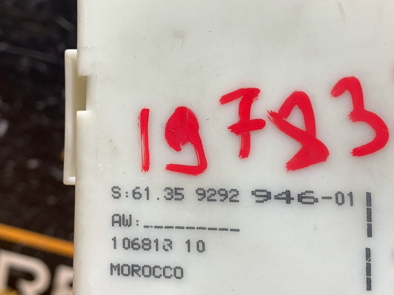 блок комфорта, 3940 рублей, Красноярск