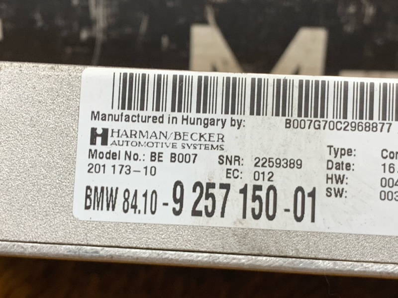 Блок управления магнитолой, 3000 рублей, Красноярск