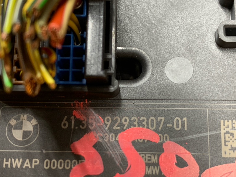 блок комфорта, 1900 рублей, Красноярск