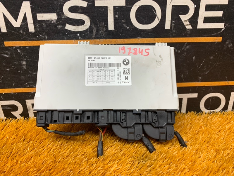 блок управления сиденьем, 2700 рублей, Красноярск