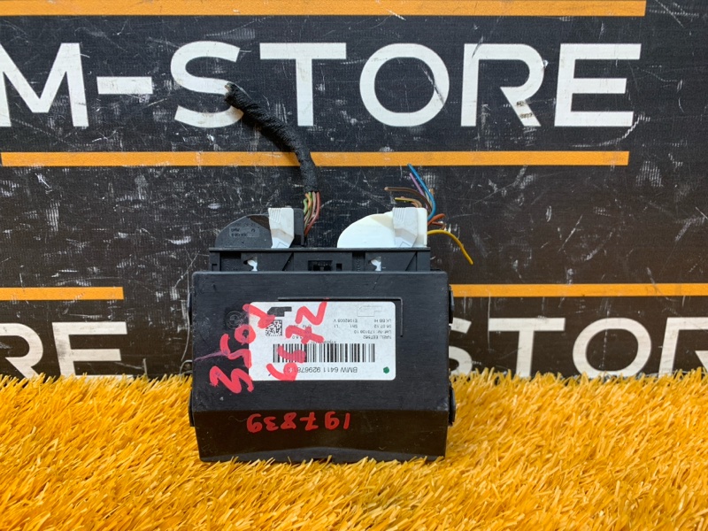 блок управления климат-контролем, 1750 рублей, Красноярск