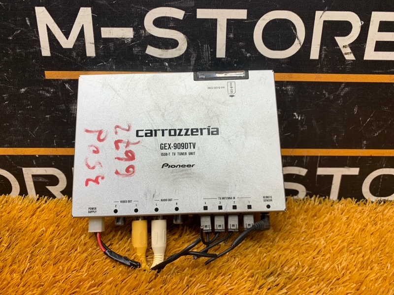 TV-тюнер, 930 рублей, Красноярск