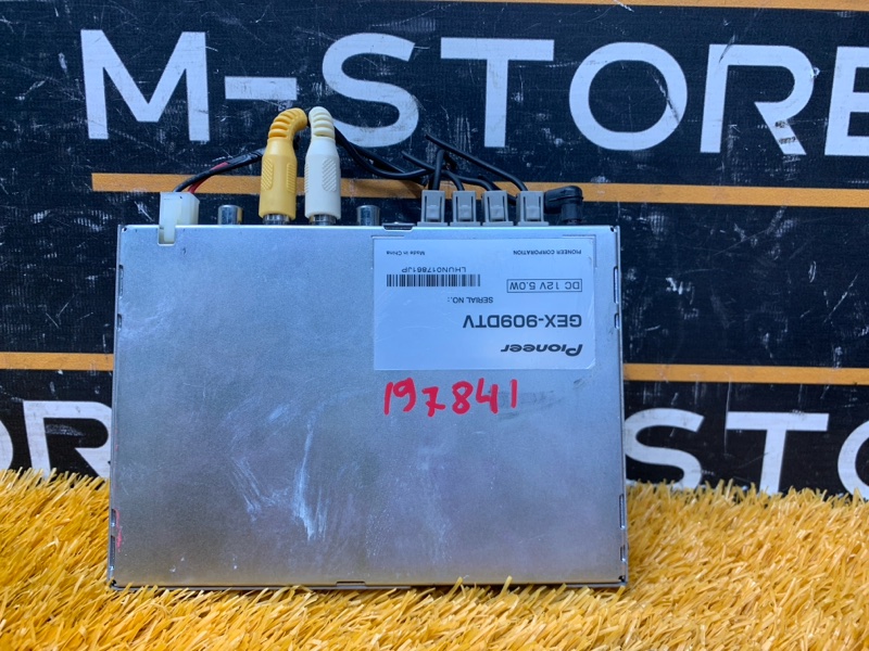 TV-тюнер, 930 рублей, Красноярск