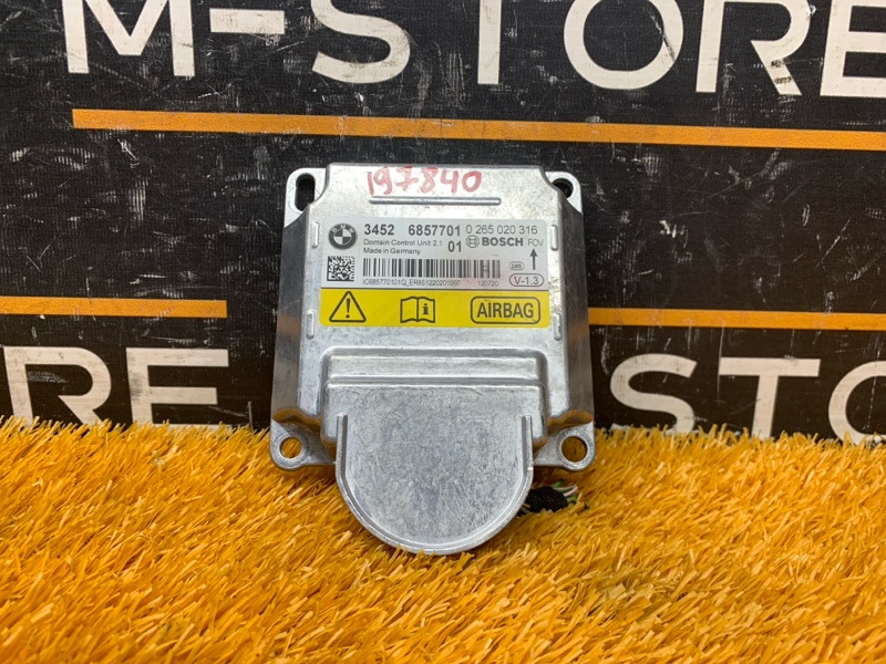 Блок управления Airbag, 1290 рублей, Красноярск