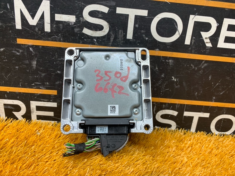 Блок управления Airbag, 1290 рублей, Красноярск