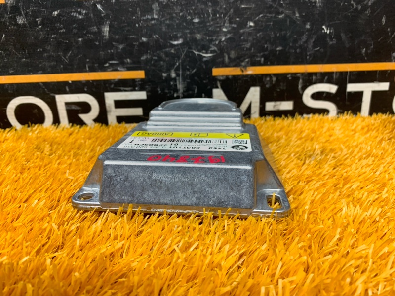 Блок управления Airbag, 1290 рублей, Красноярск