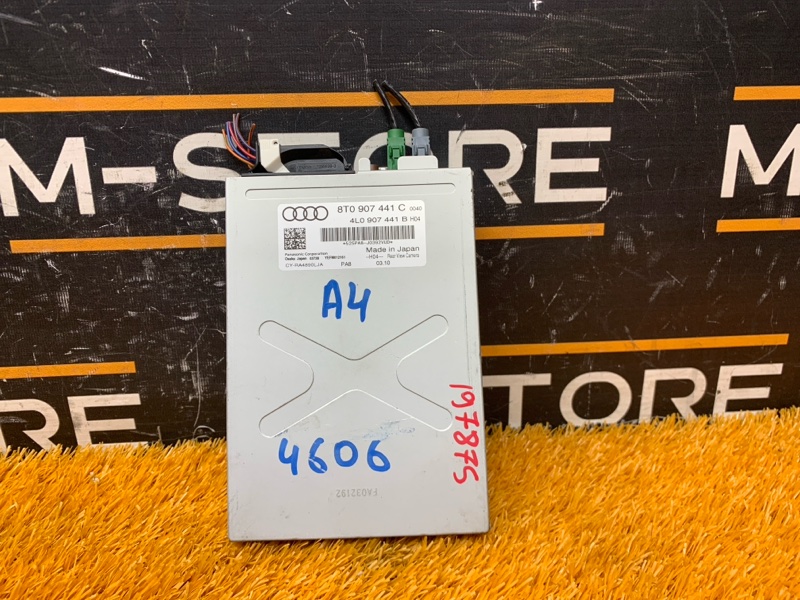 Блок управления камерой, 2000 рублей, Красноярск