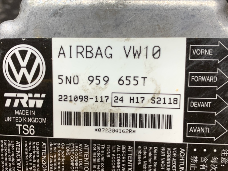 Блок управления Airbag, 480 рублей, Красноярск