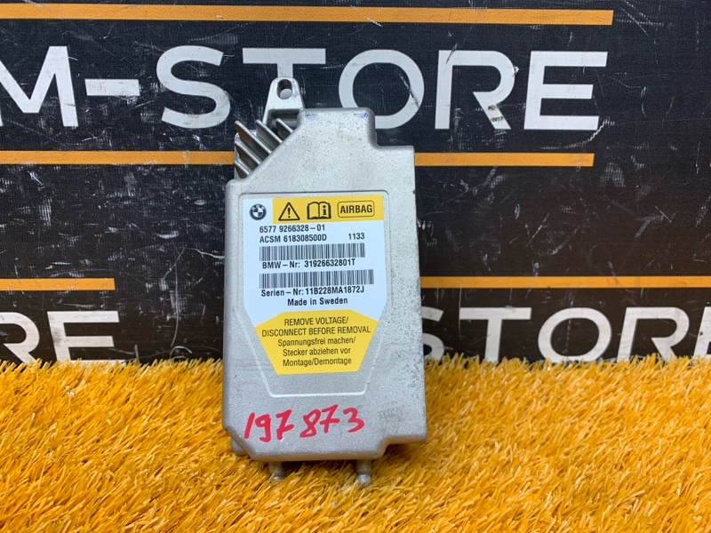 Блок управления Airbag, 1200 рублей, Красноярск