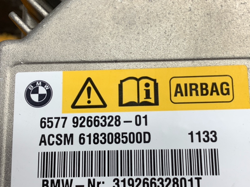 Блок управления Airbag, 1200 рублей, Красноярск