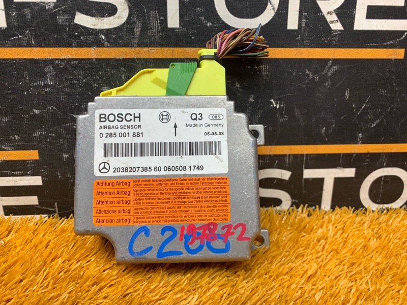 Блок управления Airbag, 500 рублей, Красноярск