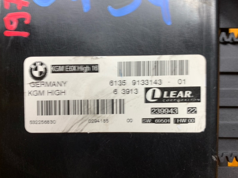 блок комфорта, 1000 рублей, Красноярск