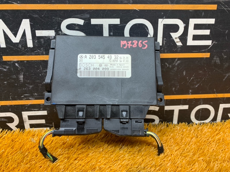 блок управления парктроником, 1300 рублей, Красноярск