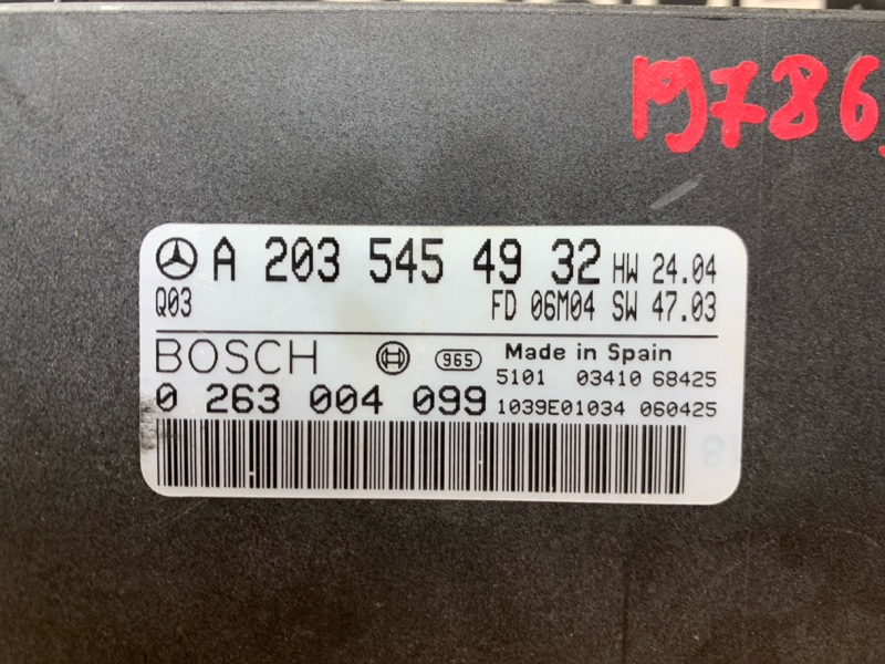 блок управления парктроником, 1300 рублей, Красноярск