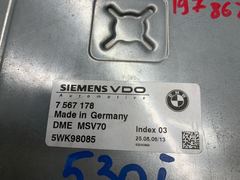 блок управления двс, 7000 рублей, Красноярск