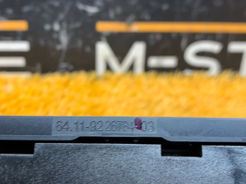 блок управления климат-контролем, 3800 рублей, Красноярск