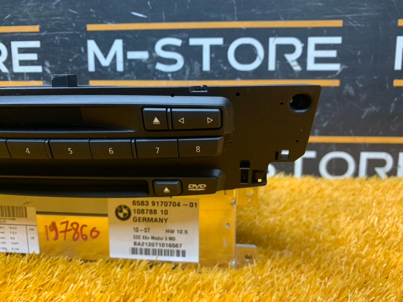 Магнитола, 9480 рублей, Красноярск