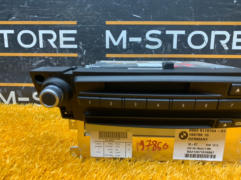 Магнитола, 9480 рублей, Красноярск