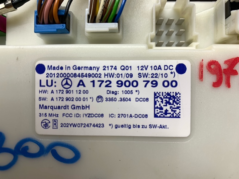 блок управления бесключевым доступом, 1200 рублей, Красноярск